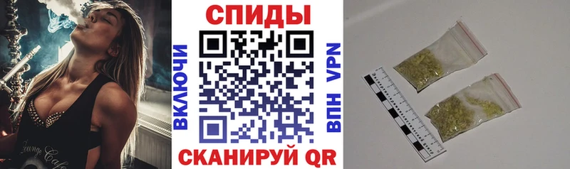 магазин продажи   Руза  БУТИРАТ 99% 