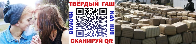 даркнет сайт  Руза  ГАШИШ Изолятор 