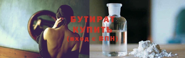 мяу мяу мука Арсеньев