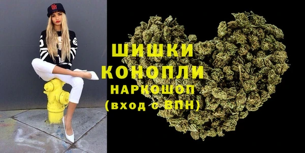 амф Армянск