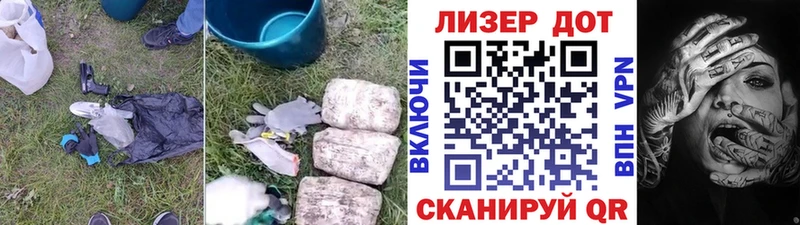 кракен tor Руза ЛСД экстази кислота